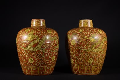A Pair of Fine Yellow Glazed Lotus and Dragon Pattern Vases