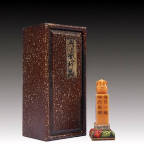 An Exquisite Tianhuang Stone Seal,With Poem