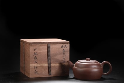 An Exquisite Purple Sands Teapot