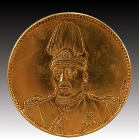 An Exquisite Gold Coin