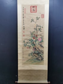 A Chinese Vertical Scroll Ink Painting of Flower and Bird on Paper,Yu Sheng