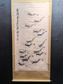 A Chinese Vertical Scroll Ink Painting of Shrimp on Paper,Qi Baishi