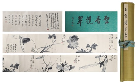 A Chinese Hand Scroll Ink Painting of Flower on Paper,Wang Xuetao