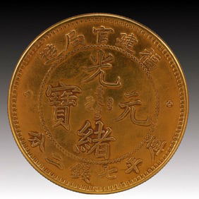 An Exquisite Gold Coin
