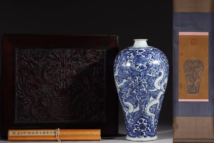 A Huge Blue and White Dragon Pattern Vase, With Vertical Scroll Painting on Silk