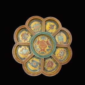 An Exquisite Biscuit Eight Treasures Pattern Plate