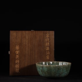 An Exquisite Ru yao Sky Blue Glazed Bowl