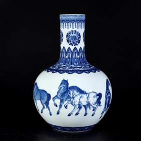 A Rare Blue and White Horse Pattern Vase
