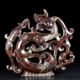 An Archaic Gaogu yu Dragon Ornament