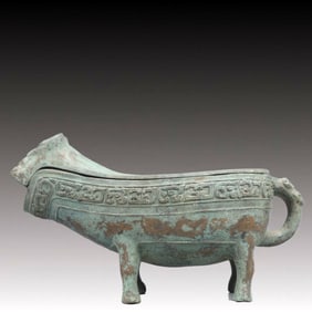A Precious Bronze Beast-Shaped Ewer with Cover ,With Inscription