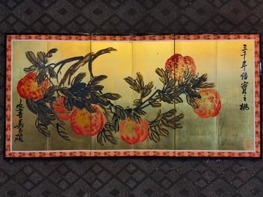 A Chinese Album Ink Painting of Peaches on Paper,Wu Changshuo