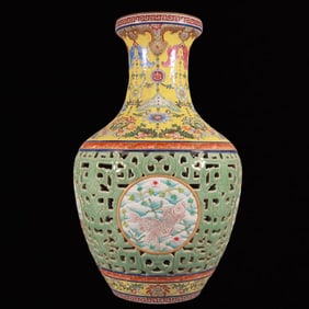 A Huge Yellow Ground Famille-Rose Hollow Lotus and Fish Pattern Vase