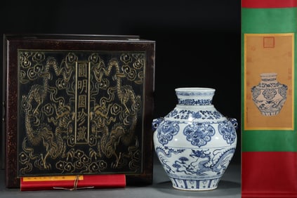 A Huge Blue and White Dragon and Phoenix Pattern Double-Ears Jar,With Vertical Scroll Painting on