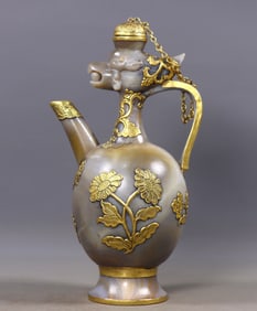 An Exquisite Agate Cover with Gold Flower Pattern Phoenix-Mouth Ewer