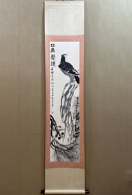 A Chinese Vertical Scroll Ink Painting of Eagle on Paper,Qi Baishi