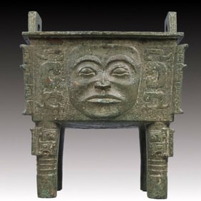 A Rare Bronze Face Pattern Double-Ears Censer