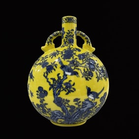 A Rare Yellow Ground Blue and White Flower and Bird Pattern Double-Ears Vase
