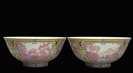 A Pair of Exquisite Yellow Ground Famille-Rose Landscape Pattern Bowls