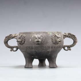 An Exquisite Bronze Auspicious Beast Double-Ears and Tripod Censer