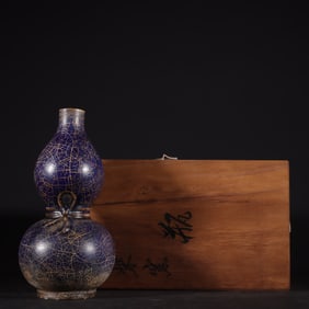 An Exquisite Chai yao Blue Glazed Gourd-Shaped Vase