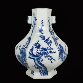 A Rare Blue and White Flower and Bird Pattern Double-Ears Vase