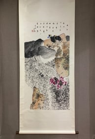 A Chinese Vertical Scroll Ink Painting of Landscape on Paper,Jiang Wenzhan