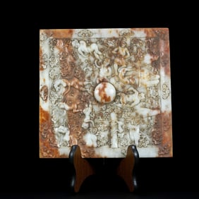 An Archaic Gaogu yu Figure Pattern Mirror