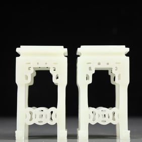 A Pair of Exquisite White Jade Stool  Ornament