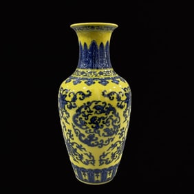 An Exquisite Yellow Ground Blue and White Lotus and Dragon Pattern Vase