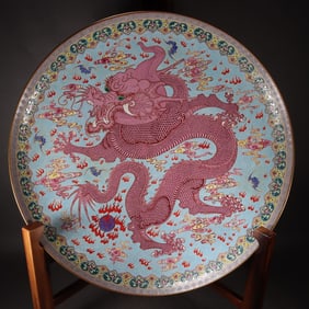 An Exquisite Famille-Rose Dragon and Phoenix Pattern Plate