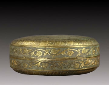An Exquisite Gilt Bronze Lotus Pattern Box