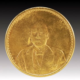 An Exquisite Gold Coin