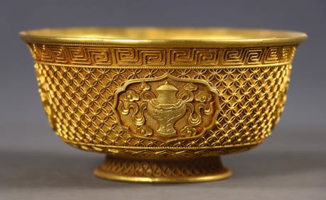 An Exquisite Gilt Bronze Eight Treasures Pattern Bowl