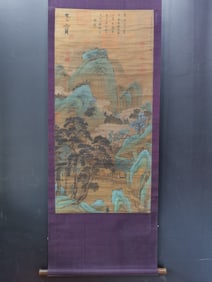 A Chinese Vertical Scroll Ink Painting of Landscape and Figure on Silk,Xu Daoning