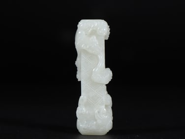 A Fine White Jade Dragon Pattern Pendant