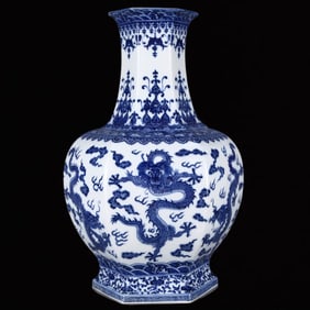 A Huge Blue and White Auspicious Cloud and Dragon Pattern Vase