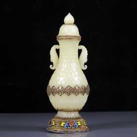 An Exquisite White Jade Inlaid Gilt Silver Double-Ears Bottle
