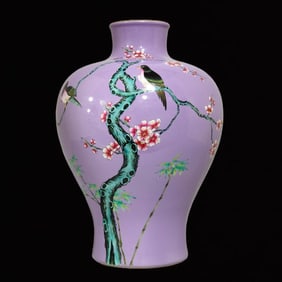 A Precious Purple Glaze Flower and Bird Pattern Painted Gold Vase