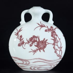 An Exquisite Underglaze-Red Flower Pattern Double-Ears Vase