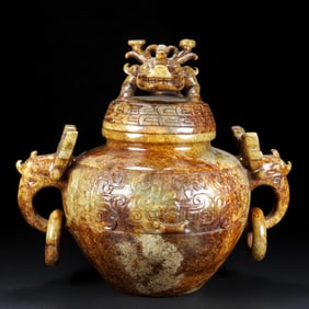 An Exquisite White Jade Beast-Face Pattern Animal-Ears Censer, With Beast Cover