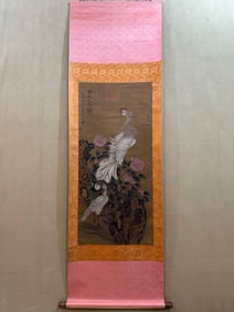 A Chinese Vertical Scroll Ink Painting of Flower and Bird on Paper,Song Huizong