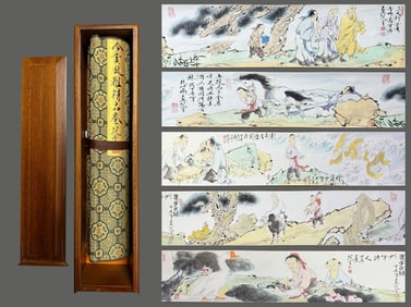 A Chinese Hand Scroll Ink Painting of The twelve Chinese zodiac signs on Paper,Fan Zeng