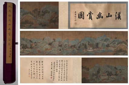 A Chinese Hand Scroll Ink Painting of Landscape on Paper,Qiu Ying