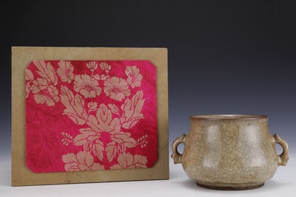 An Exquisite Ge yao Double-Ears Censer