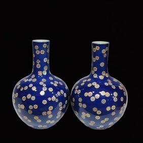 An Exquisite Ji Blue Glazed Flower Pattern Vase