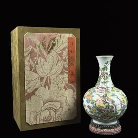 An Exquisite Famille-Rose Flower and Butterfly Pattern Vase