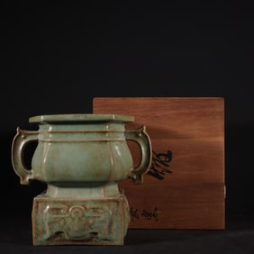 An Exquisite Ru yao Sky Blue Glazed Censer