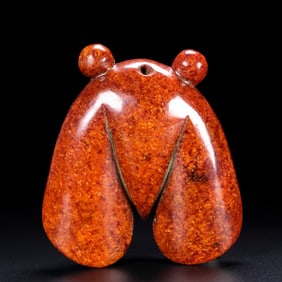 An Archaic Gaogu yu Cicada Pendant