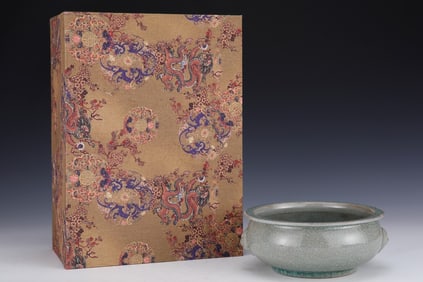 An Exquisite Ru yao Double-Ears Washer,with an Imperial Poem by Emperor Qianlong