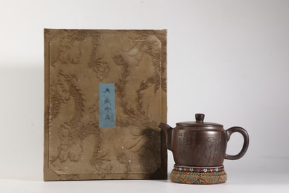 An Exquisite Purple Sands Figure Pattern Teapot,with poem,
